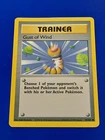 Energy Removal