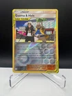 Guzma & Hala