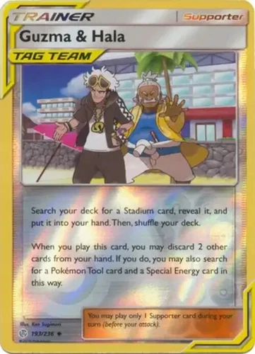 Guzma & Hala