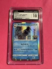 Gyarados