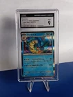 Gyarados