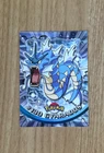 Gyarados