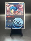 Gyarados