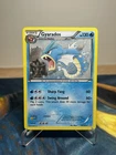 Gyarados