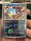 Gyarados