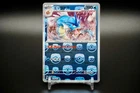 Gyarados