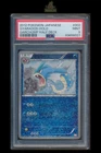 Garchomp