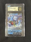 Gyarados V