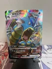 Mew VMAX