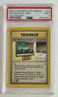 No Removal Gym