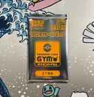 Booster Pack