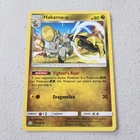 Hakamo-o