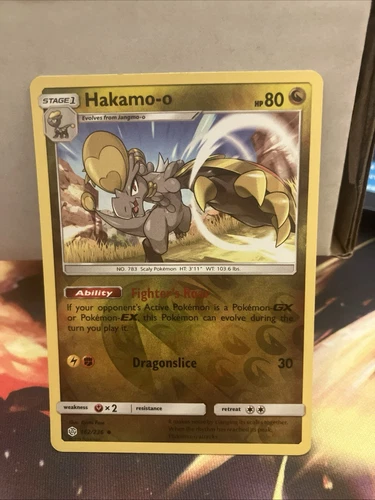 Hakamo-o
