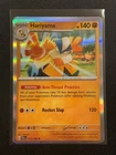 Hariyama