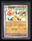 Hariyama