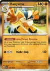 Hariyama