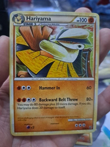 Hariyama