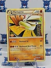 Hariyama
