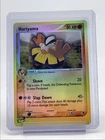 Hariyama
