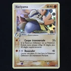 Hariyama