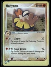 Hariyama