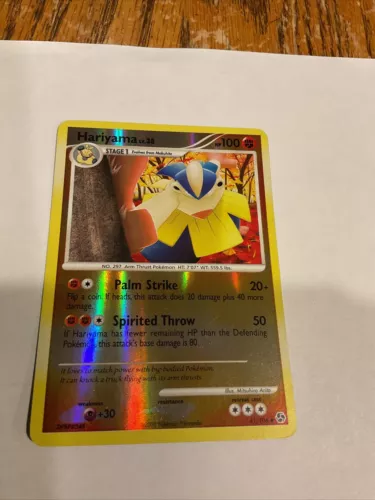 Hariyama