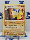 Hariyama