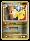Hariyama
