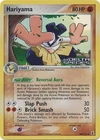 Hariyama