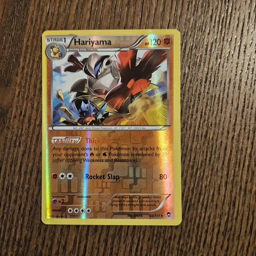 Hariyama