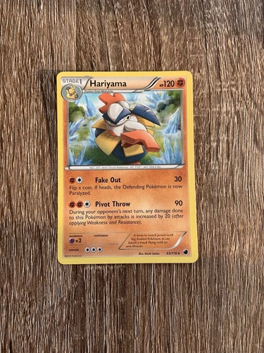 Hariyama