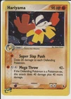 Hariyama