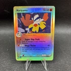 Hariyama
