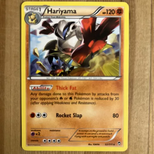 Hariyama