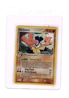 Hariyama