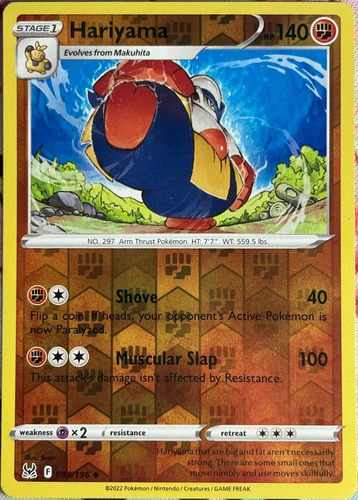 Hariyama