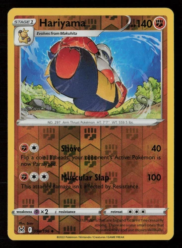 Hariyama