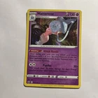 Hatterene