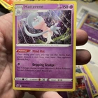 Hatterene