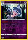 Hatterene