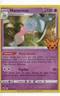 Banette