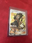 Hau 
