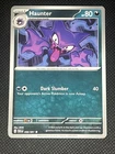 Haunter