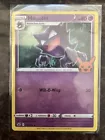 Haunter