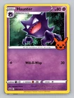 Haunter