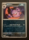 Haunter