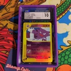 Haunter