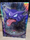 Haunter