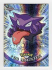 Haunter