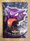 Haunter